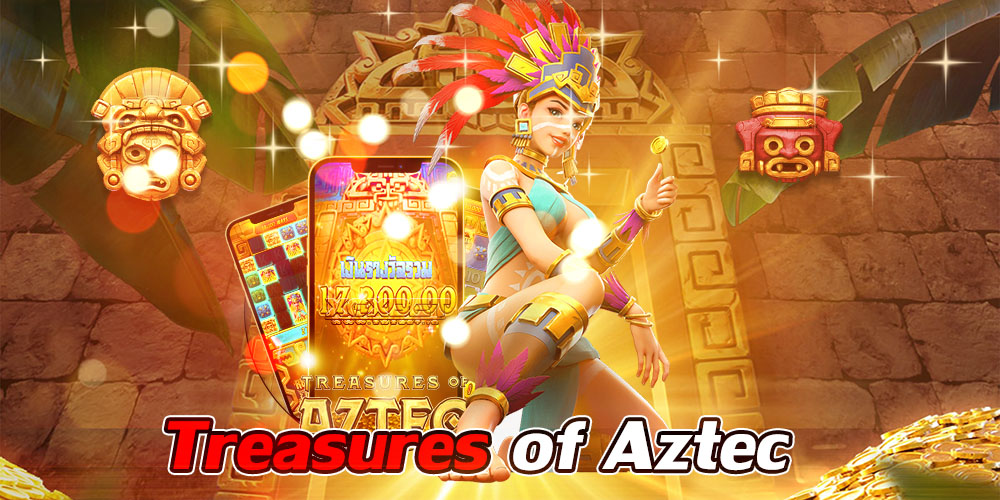 TreasuresOfAztec